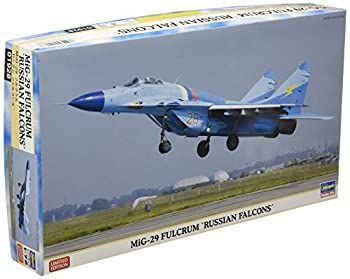 模型・プラモデル 【】「非常に良い」ハセガワ 1/72 飛行機シリーズ