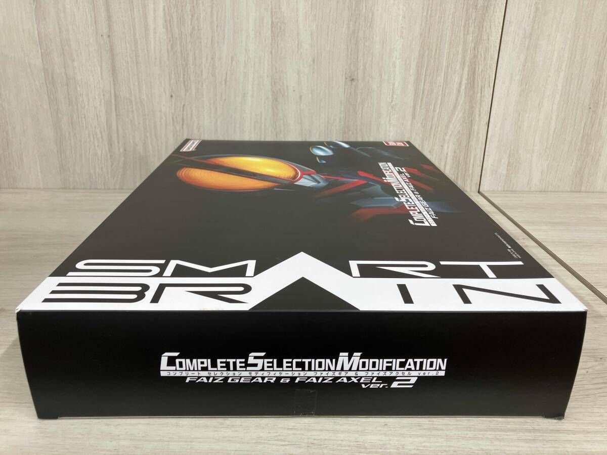CSM ファイズギア&ファイズアクセルver.2 プレバン限定 仮面