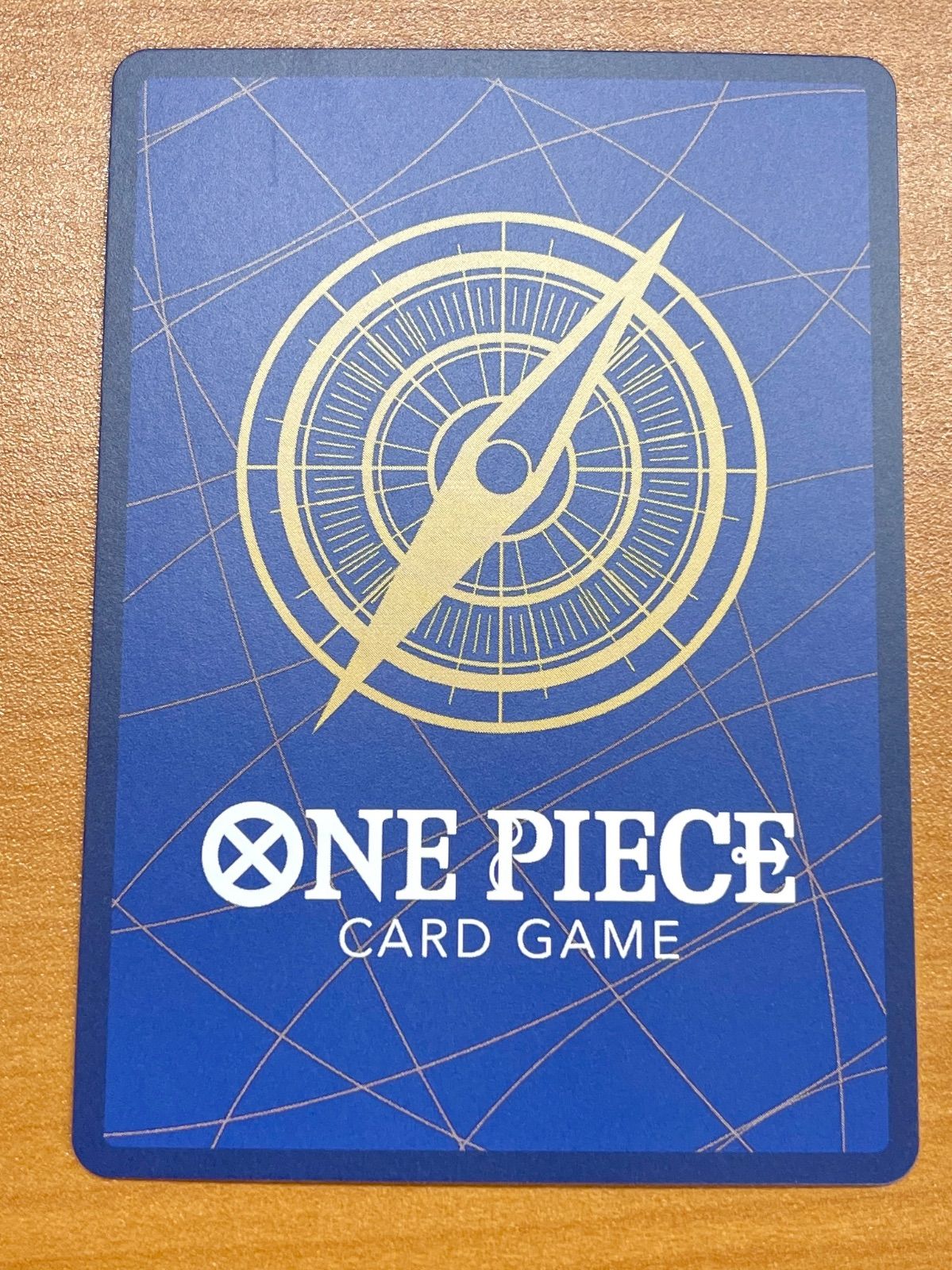 モンキー・D・ルフィ OP09-119 SEC コミックパラレル ☆ONE