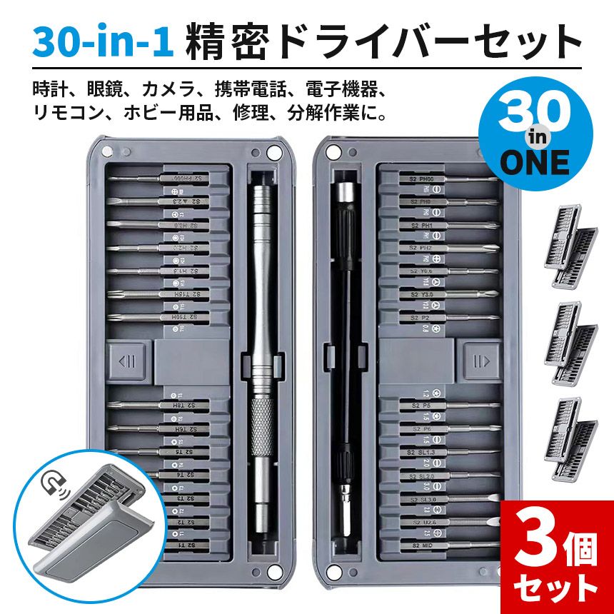 タイトリスト ボーケイSM10 48° 52° 56°ジェットブラック3本セット
