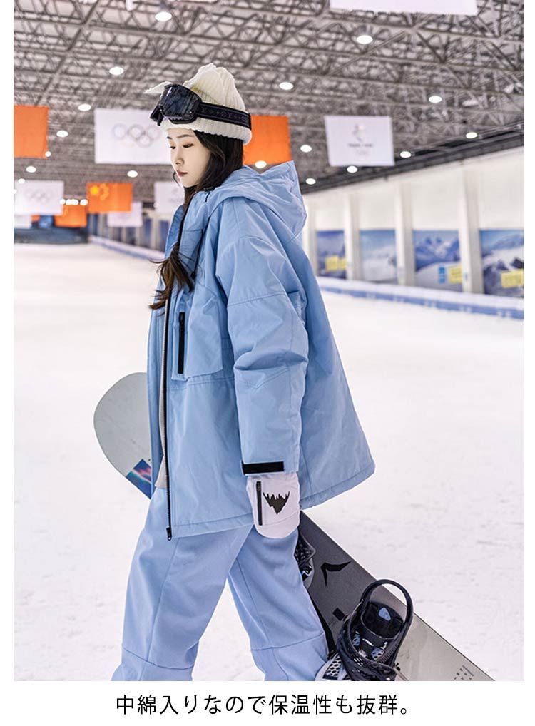 上下セット レディース スノーボードウェア メンズ スノボウェア