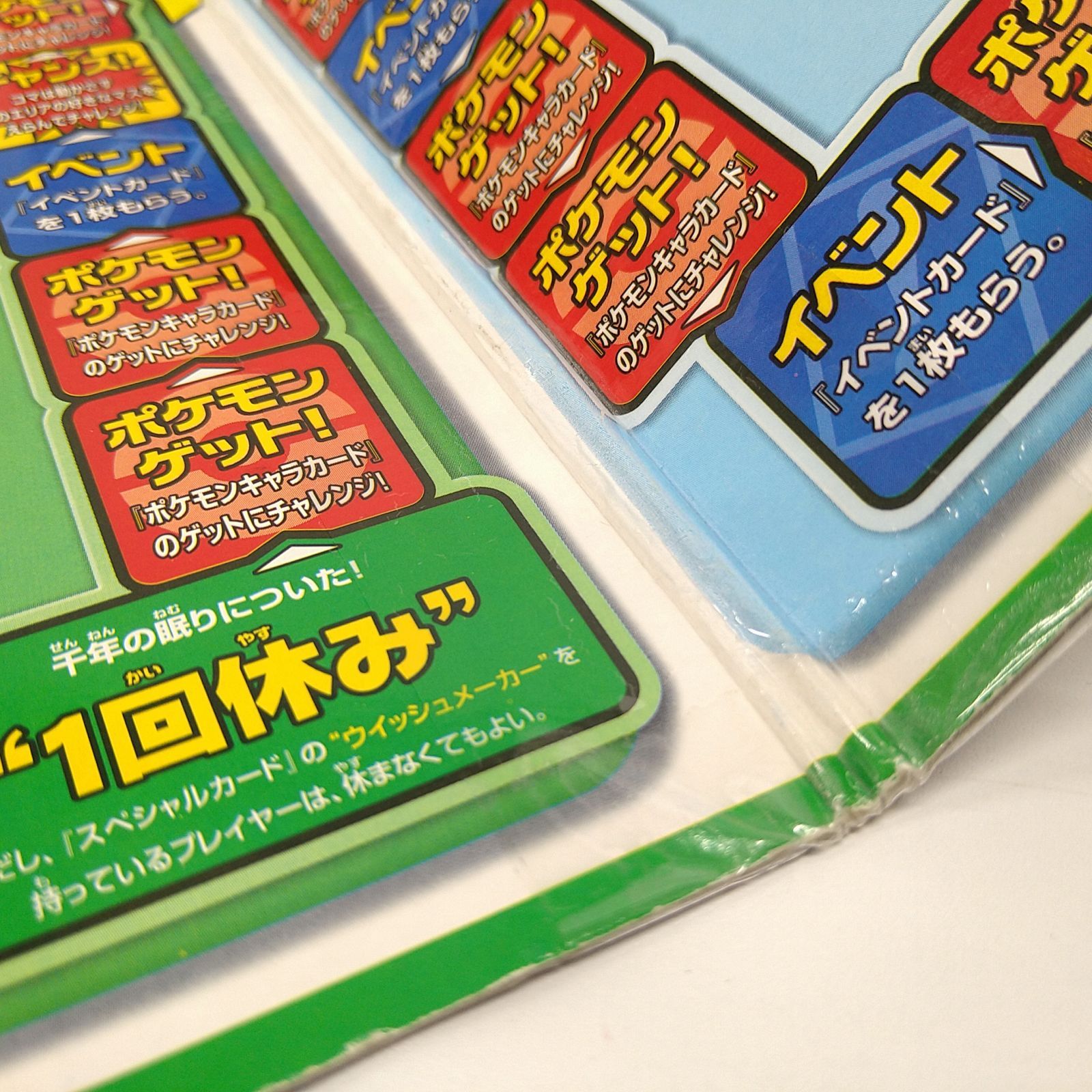 中古/付属品完品】10th 劇場版 ポケットモンスター ダイヤモンド