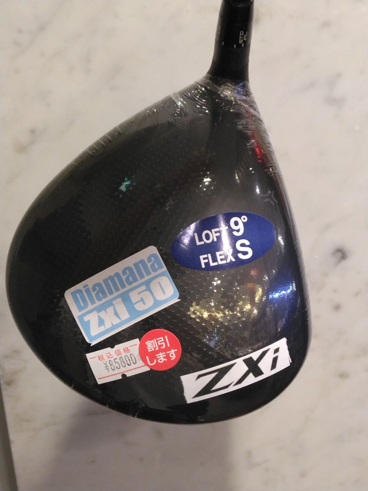 Dr【新品未使用】スリクソン SRIXON ZXi ドライバー メンズ 右用 9°/S