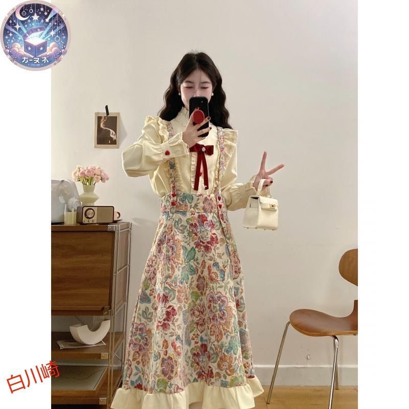 星 フレンチガーリー風 花柄ロングジャンパースカート シャツ付きセットアップ ロリータ風 ワンピース 推し活 デート お嬢様系 お出かけ服