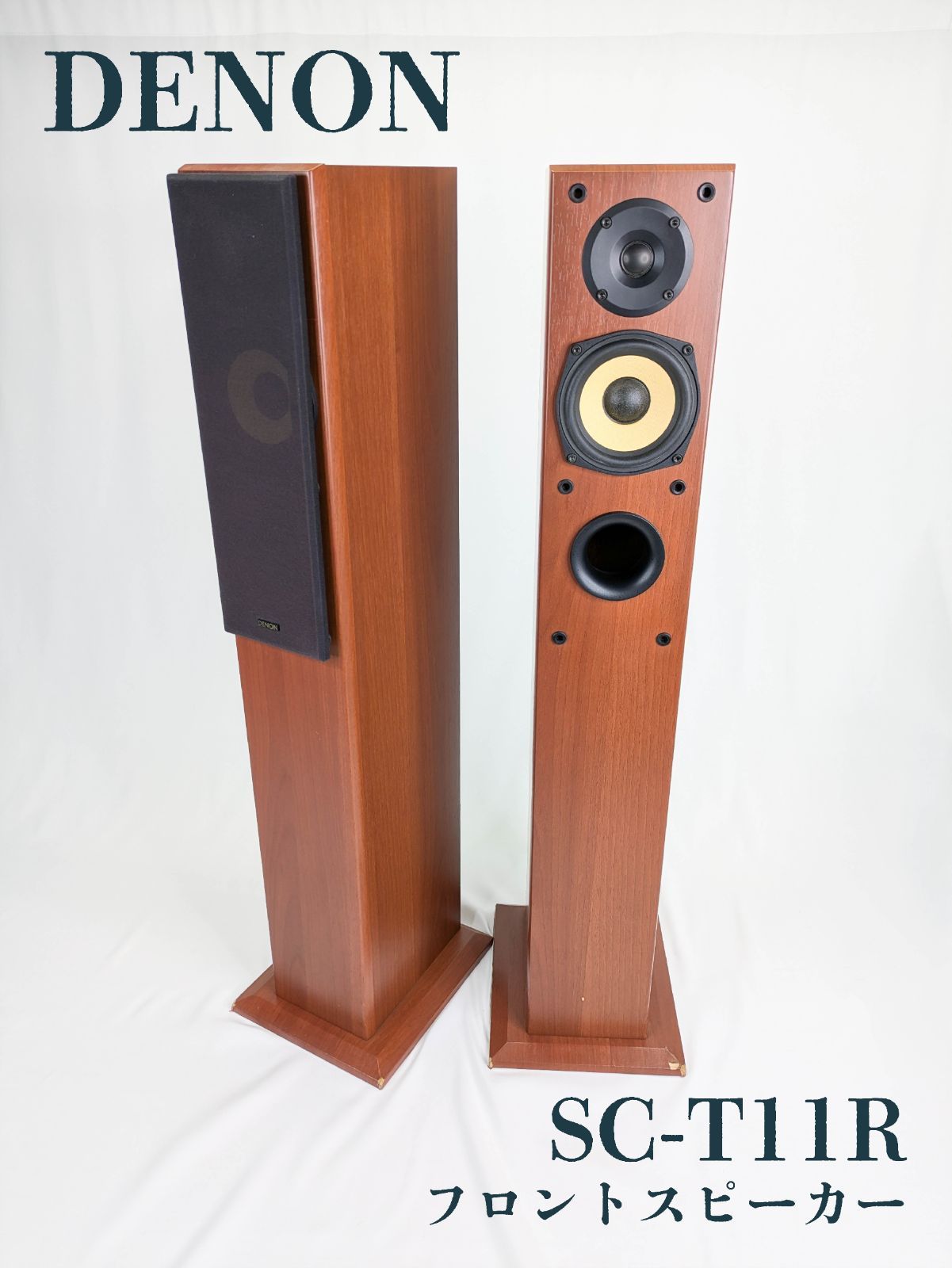 DENONトールボーイスピーカーSC-T33 ペア 木目調 ◇動作保証 DENON