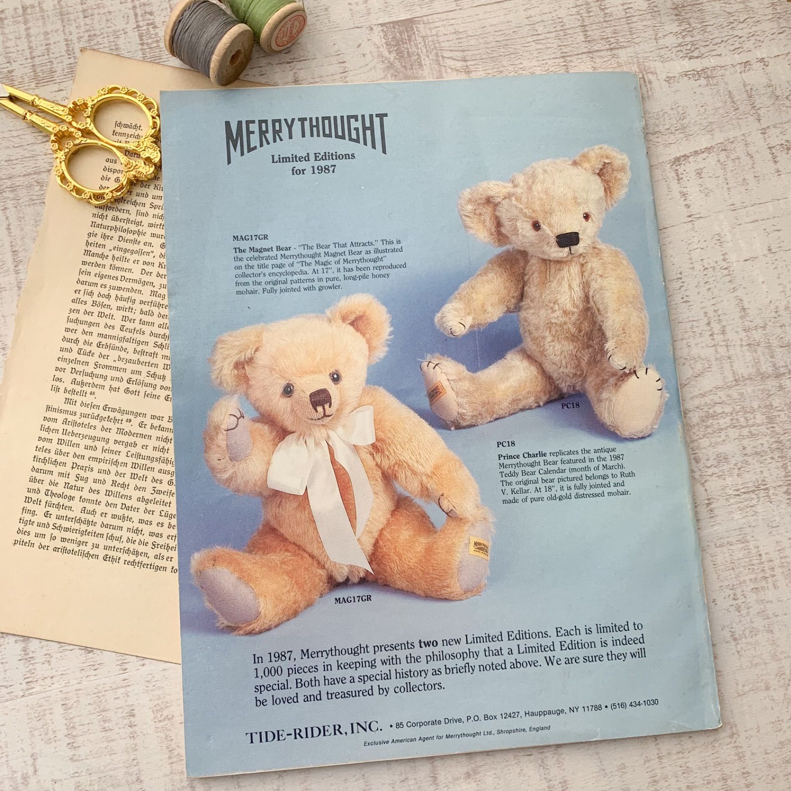 ヴィンテージ 雑誌 TEDDY BEAR and friends くま 広告 イラスト