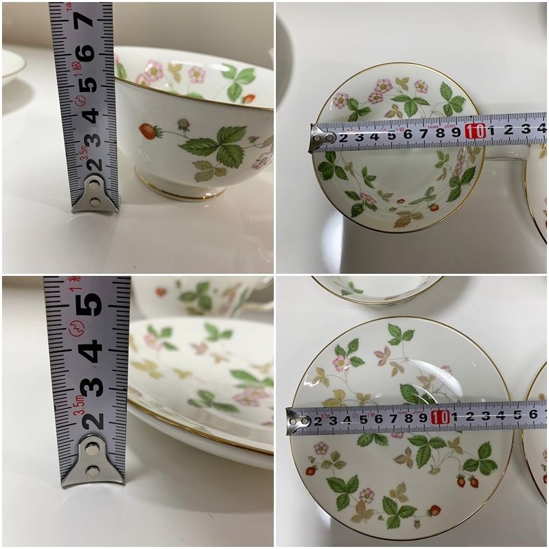 ウェッジウッド ワイルド ストロベリー カップ&ソーサー C/S 2客セット 