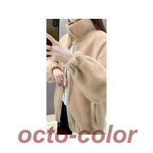 もこもこアウター 袖あり