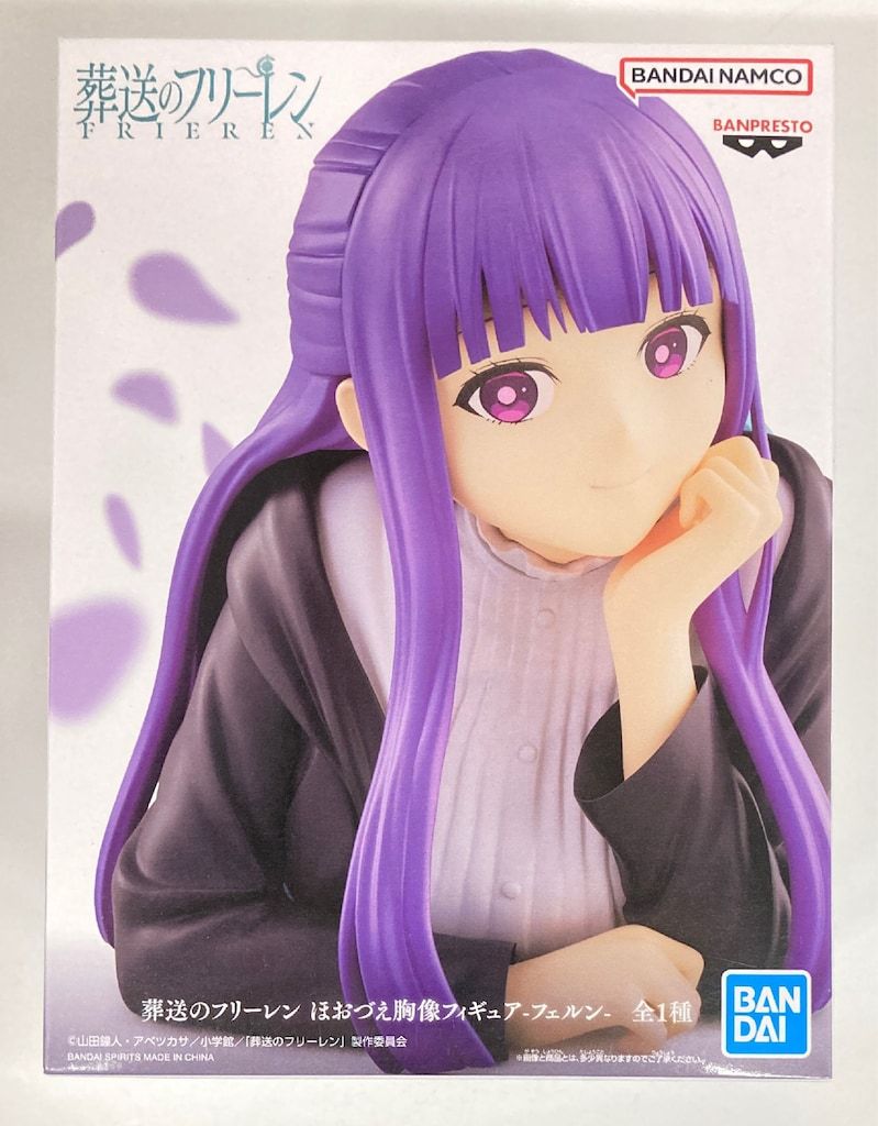 BANDAI SPIRITS ほおづえ胸像フィギュア 葬送のフリーレン