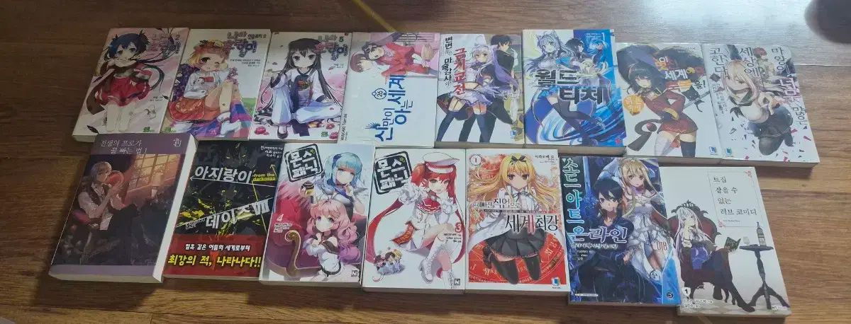 【中古】増補 史料大成 第29巻 吉記一／増補史料大成刊行会 編／臨川書店 中古】増補 史料大成 第29巻 吉記一／増補史料大成刊行会 編／
