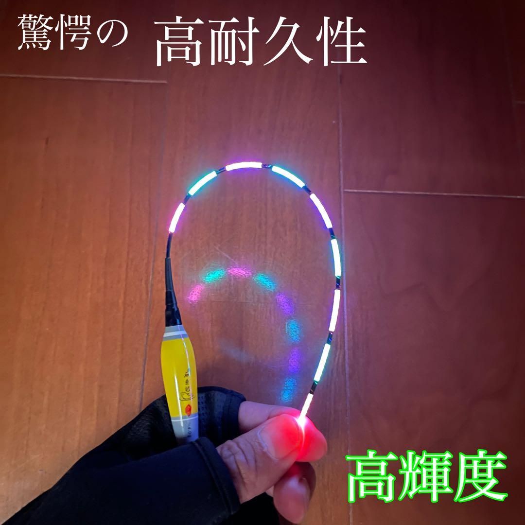 限定販売　ヘラウキ　電気ウキ9本セット　浮箱付き　ウキ箱　へらウキ　棒ウキ 棒ウキ 1号 2本セット 3点発光 LED 電気ウキ へらウキ グレ