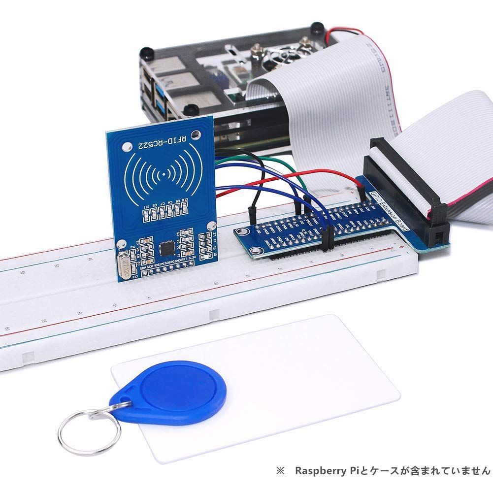 特価セール】WayinTop Raspberry Pi用センサーキット 電子工作キット ...