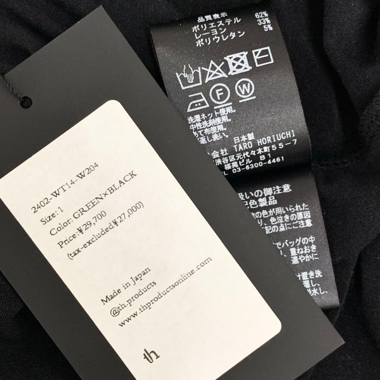 未使用品 2024AW th/TARO HORIUCHI ティーエイチ ミックスカットトップ カットソー グリーン×ブラック 1 2402-WT14-W204 未使用品 2024AW th/TARO HORIUCHI ティーエイチ ミックスカット