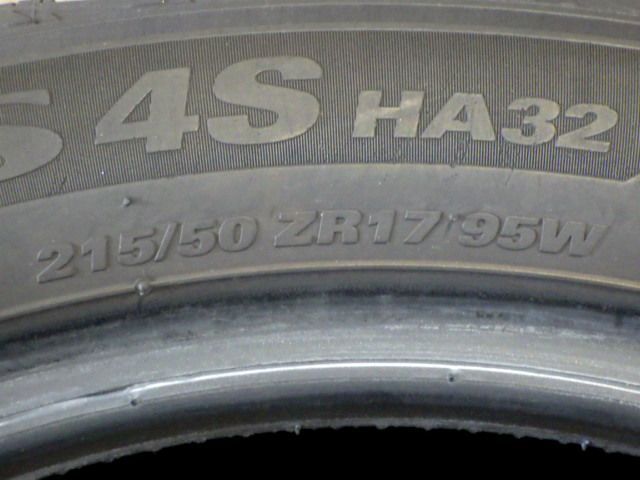 K343 送料無料◆2025年製造 約7部山◆KUMHO SOLUS 4S HA32◆215|50R17◆2本 TRITUETUBI_COM