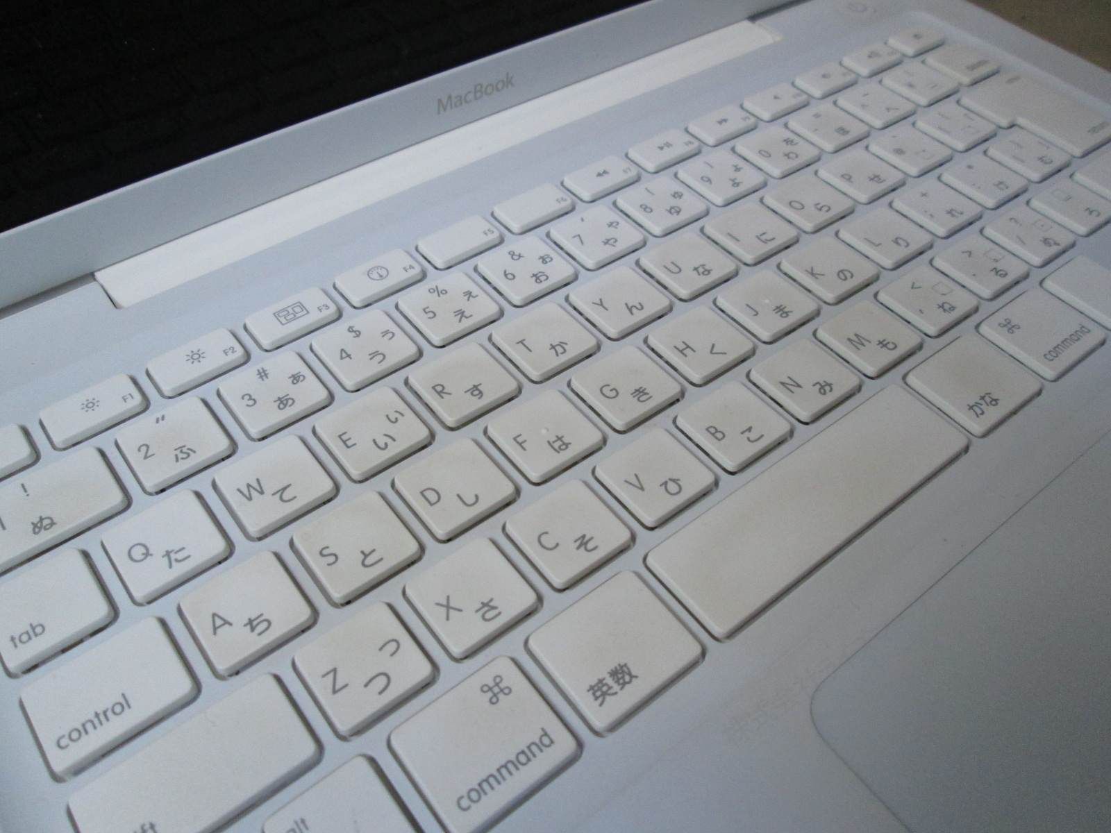 Apple MacBook A1181／電源投入可 [92279]