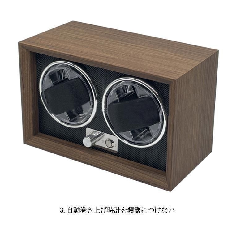 シングルウォッチワインダー 自動巻き モーター 5回転モード設定 ブラックレザー フレキシブルウォッチピロー付き 木製シェルディスプ 時計ワインダーボックス  静かなモーター付き 5つの回転モード設定 木製シェル 男性と女性の手首に最適 自動巻き時計 機械式時計 ... ウォッチワインダーボックス自動ウォッチワインダーボックスウォッチワインダー、静かなモーター付きロレックス用自動シングルウォッチワイン
