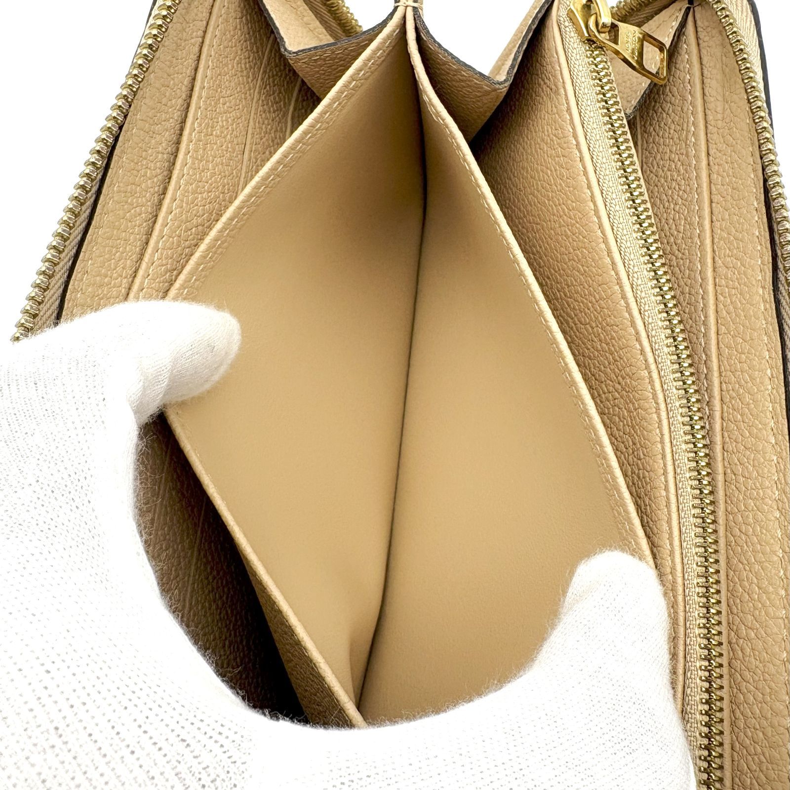 モノグラムアンプラント