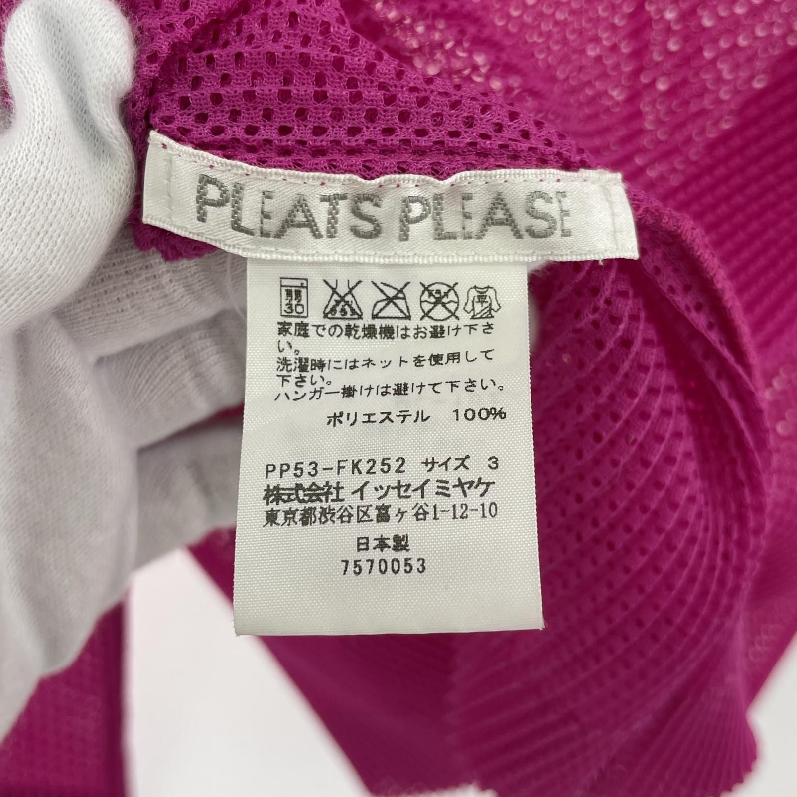 PLEASEトップス