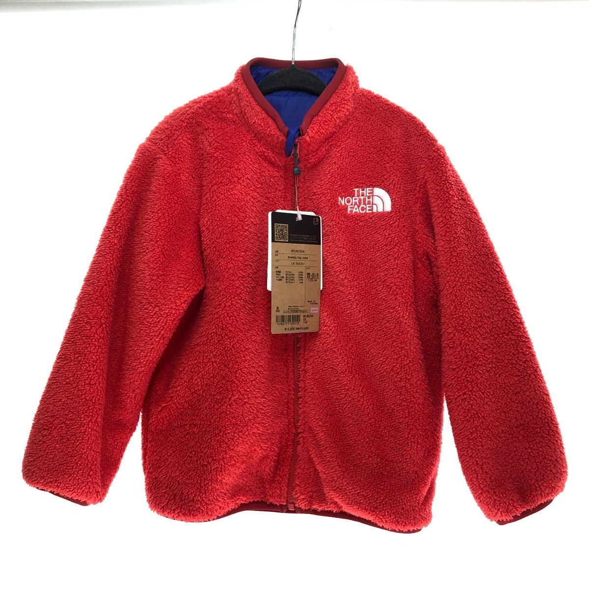 □□THE NORTH FACE ザノースフェイス リバーシブルコージージャケット 110サイズ NYJ82244 ラピスブルー
