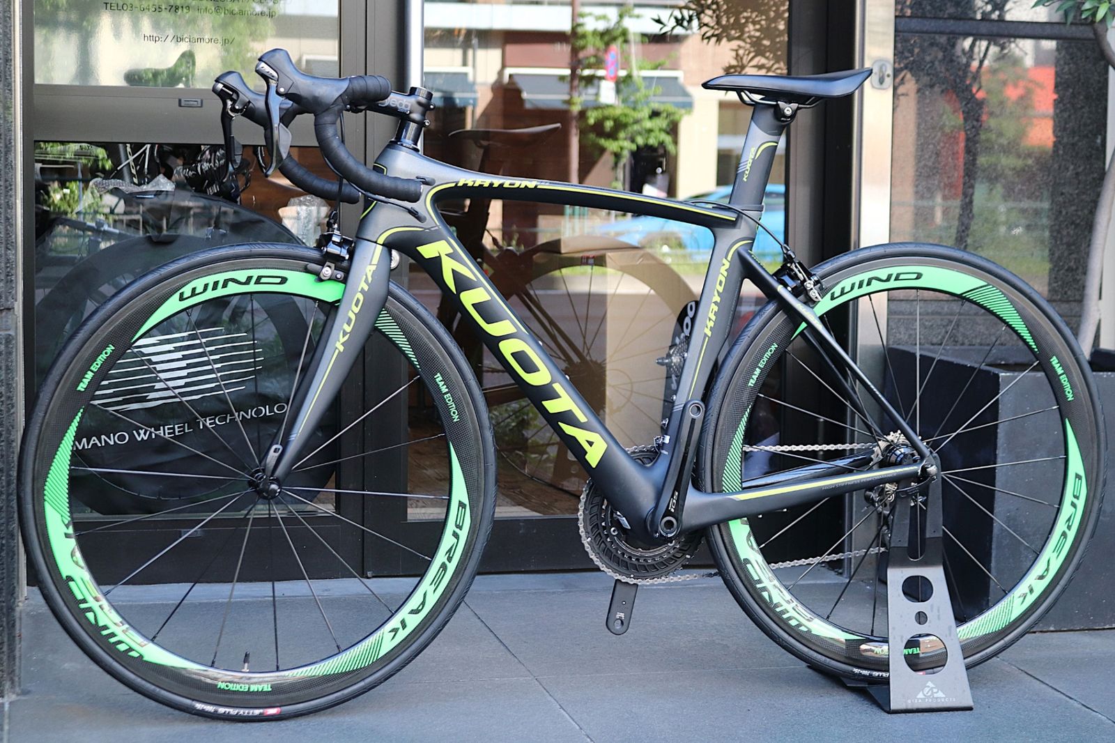 KUOTA クレヨン