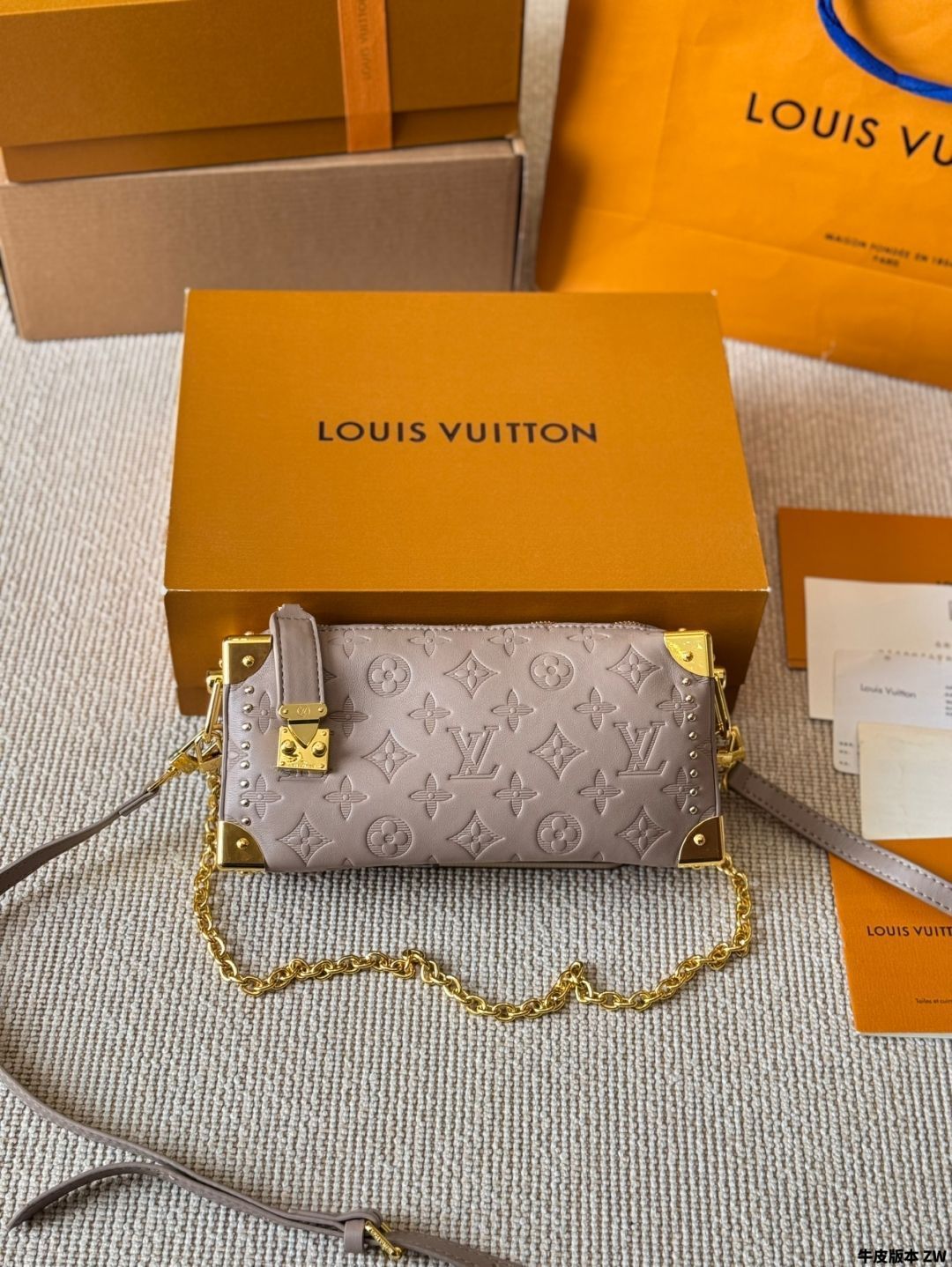 SALE]ヴィトン Vuitton スリム トランク Vanille