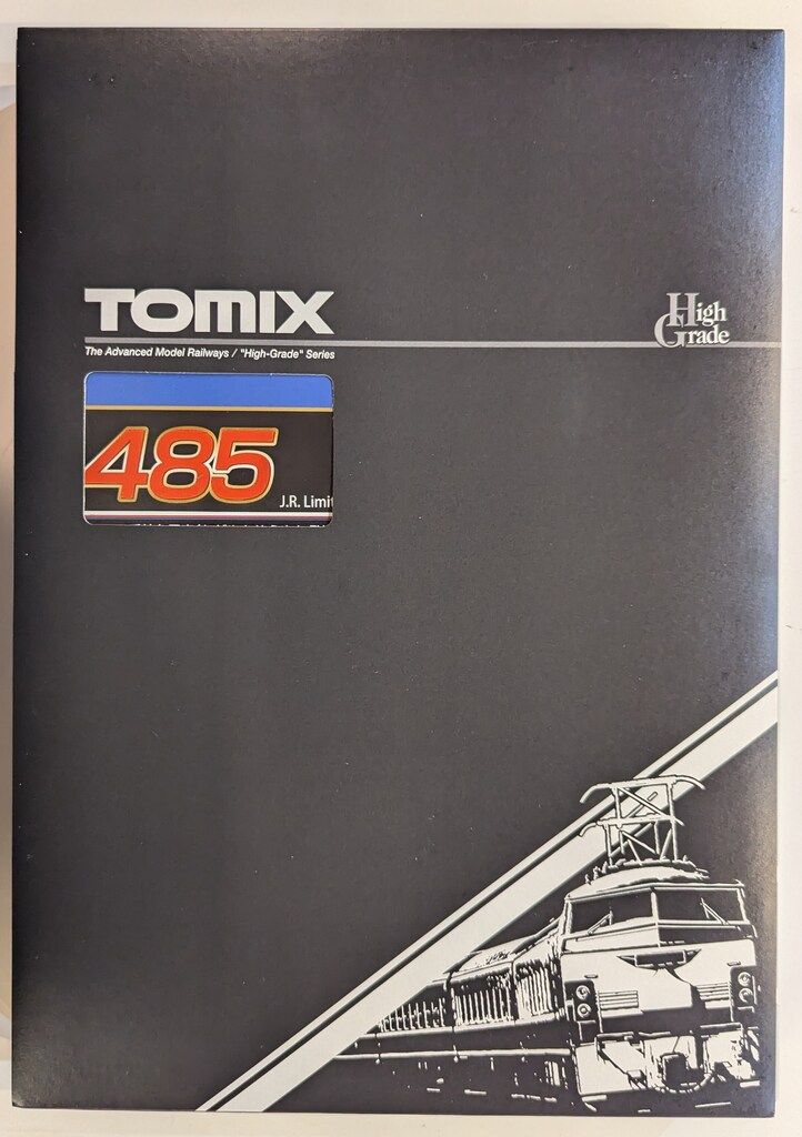 TOMIX JR 485系（かがやききらめき 登場時4両）トレインボックス TOMIX】トレインボックス限定 485系 かがやき•きらめき（登場時