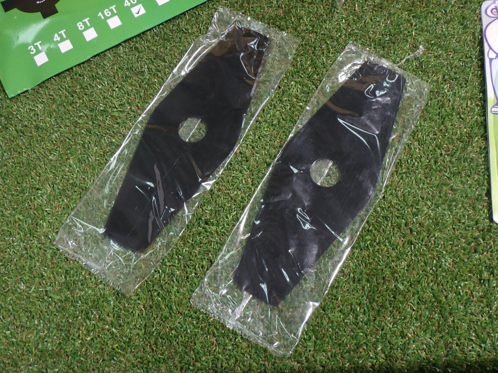 ICEHAIL 充電草刈り機