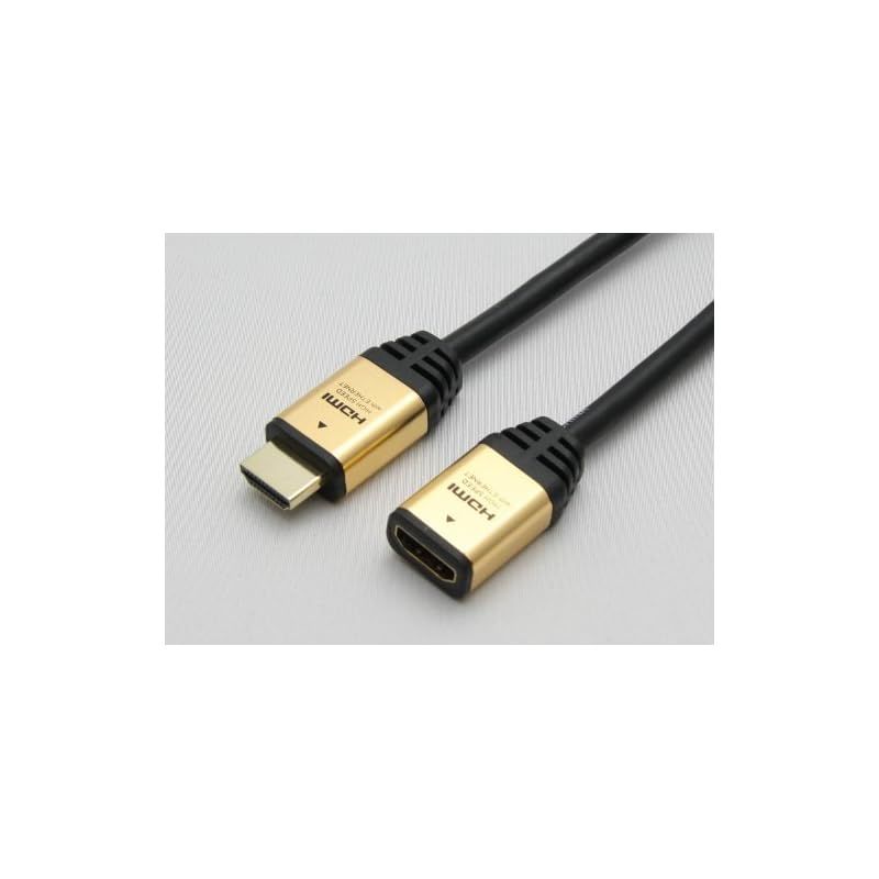 ホーリック HDMI延長ケーブル 2m ゴールド HAFM20-003GD 1