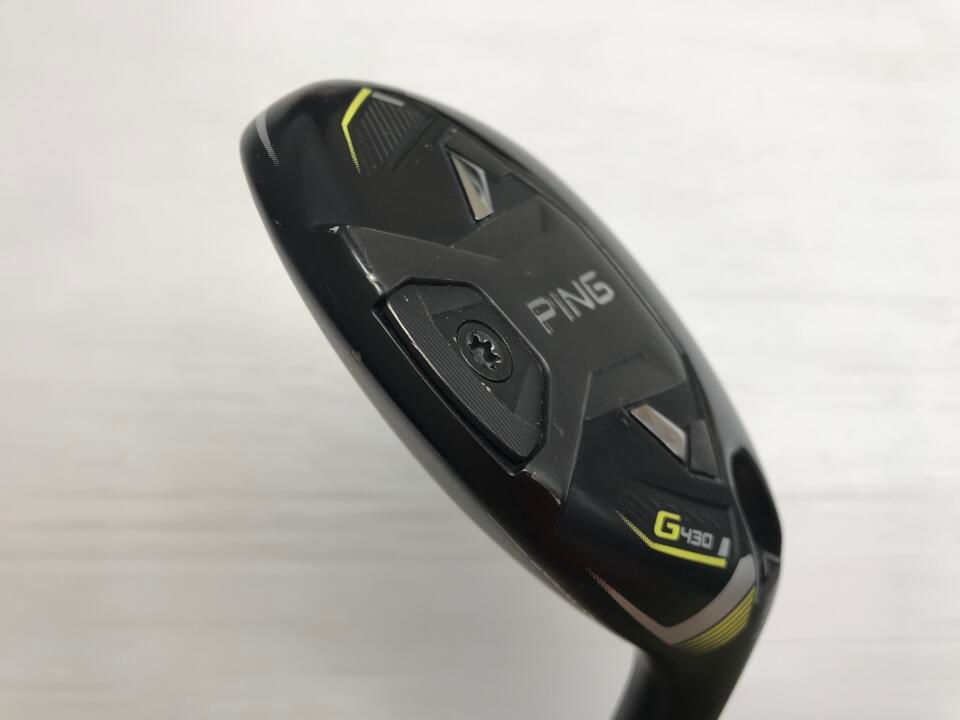 85 ユーティリティ