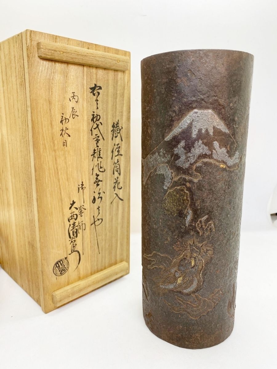 ★1899年代 英国★アンティーク/純銀製/マッチケース/925/チェスター 1899年代 英国 アンティーク/純銀製/マッチケース/925/チェスター