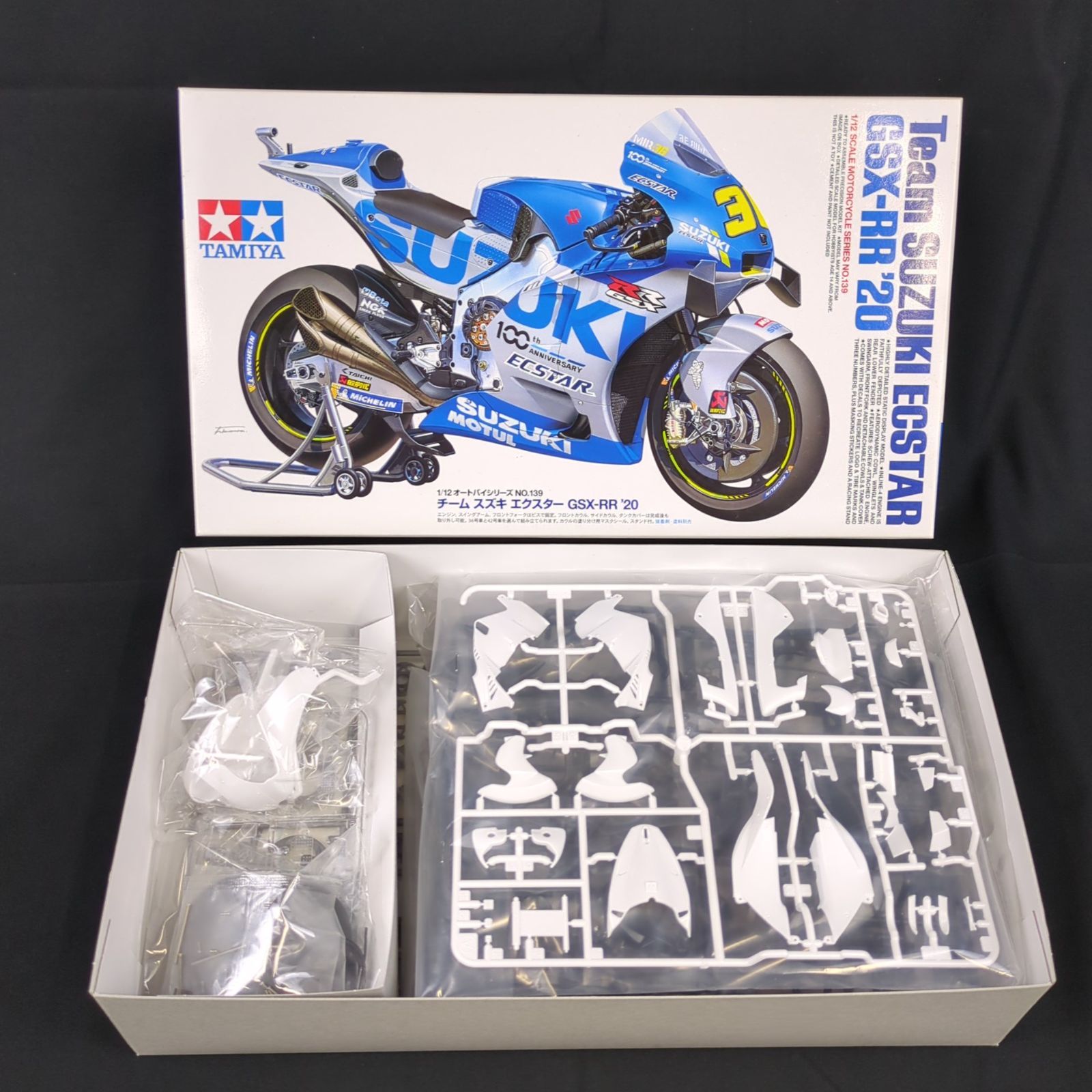 新品・残僅少】タミヤ 14139 1/12 オートバイシリーズ No.139 1/12