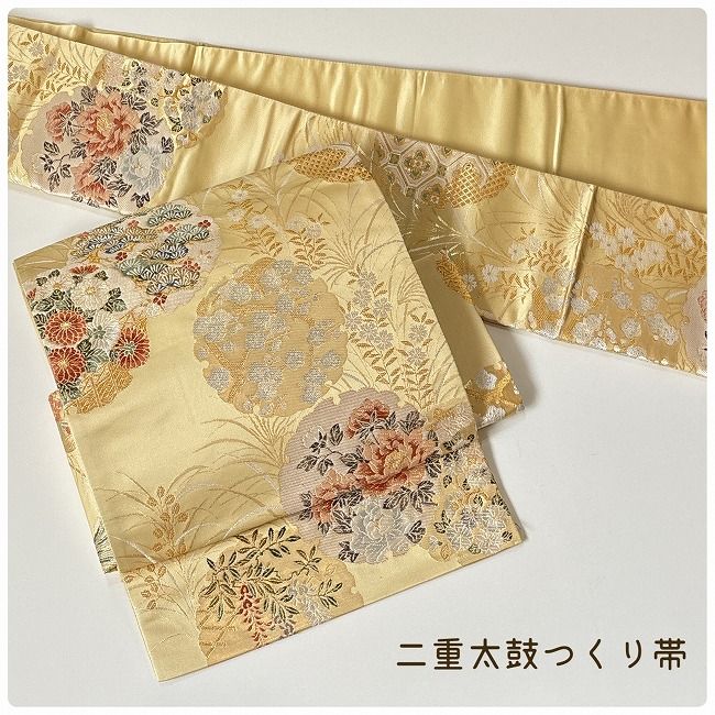 つくり帯 雪輪 金彩 二重太鼓 作り帯 1001e