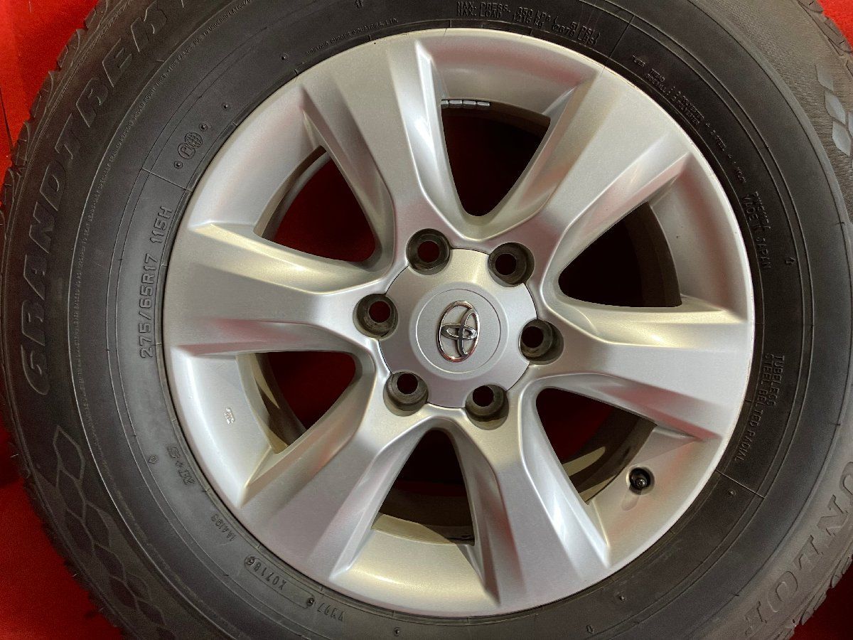 275|65R17 DUNLOP