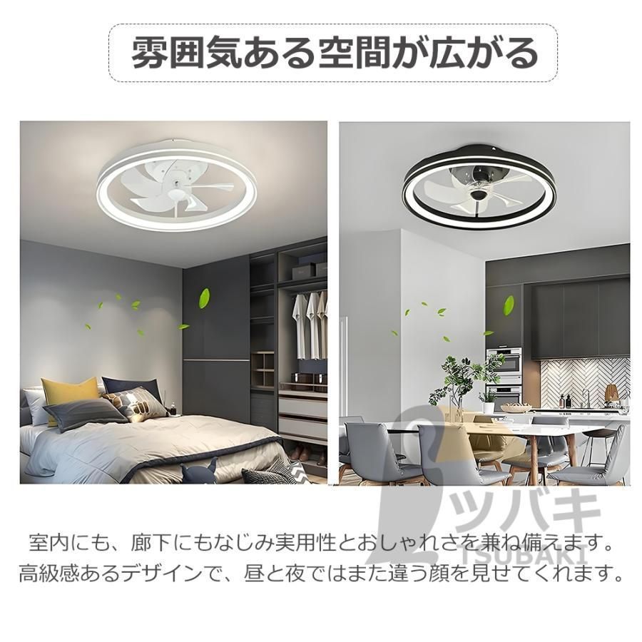 照明器具 天井照明