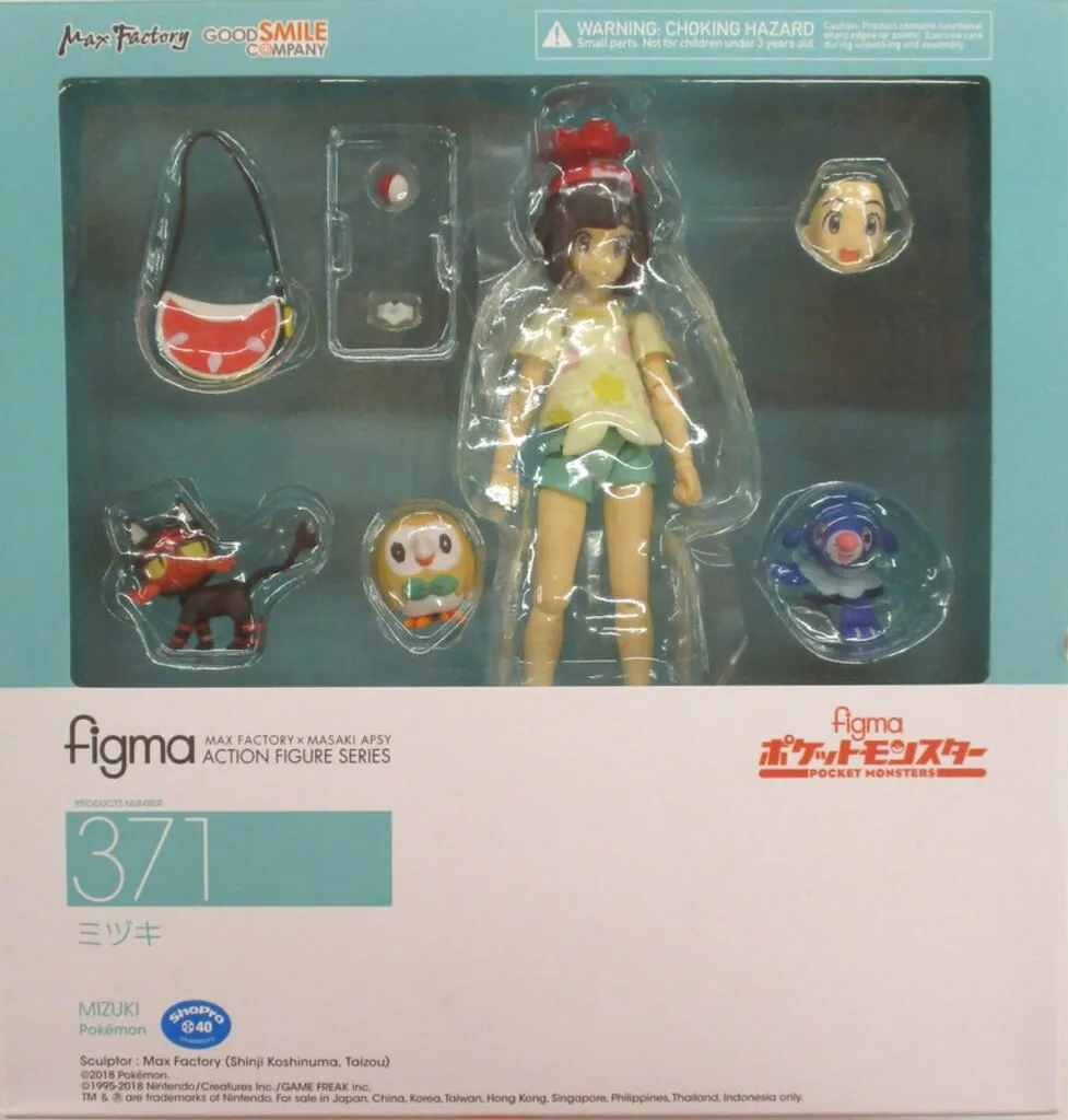 2025年最新】figma ミヅキの人気アイテム - メルカリ