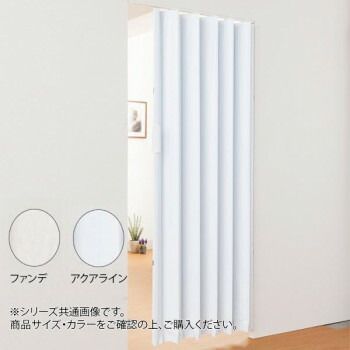 単式アコーデオンドア SJ2 幅150×高さ174 ファンデ