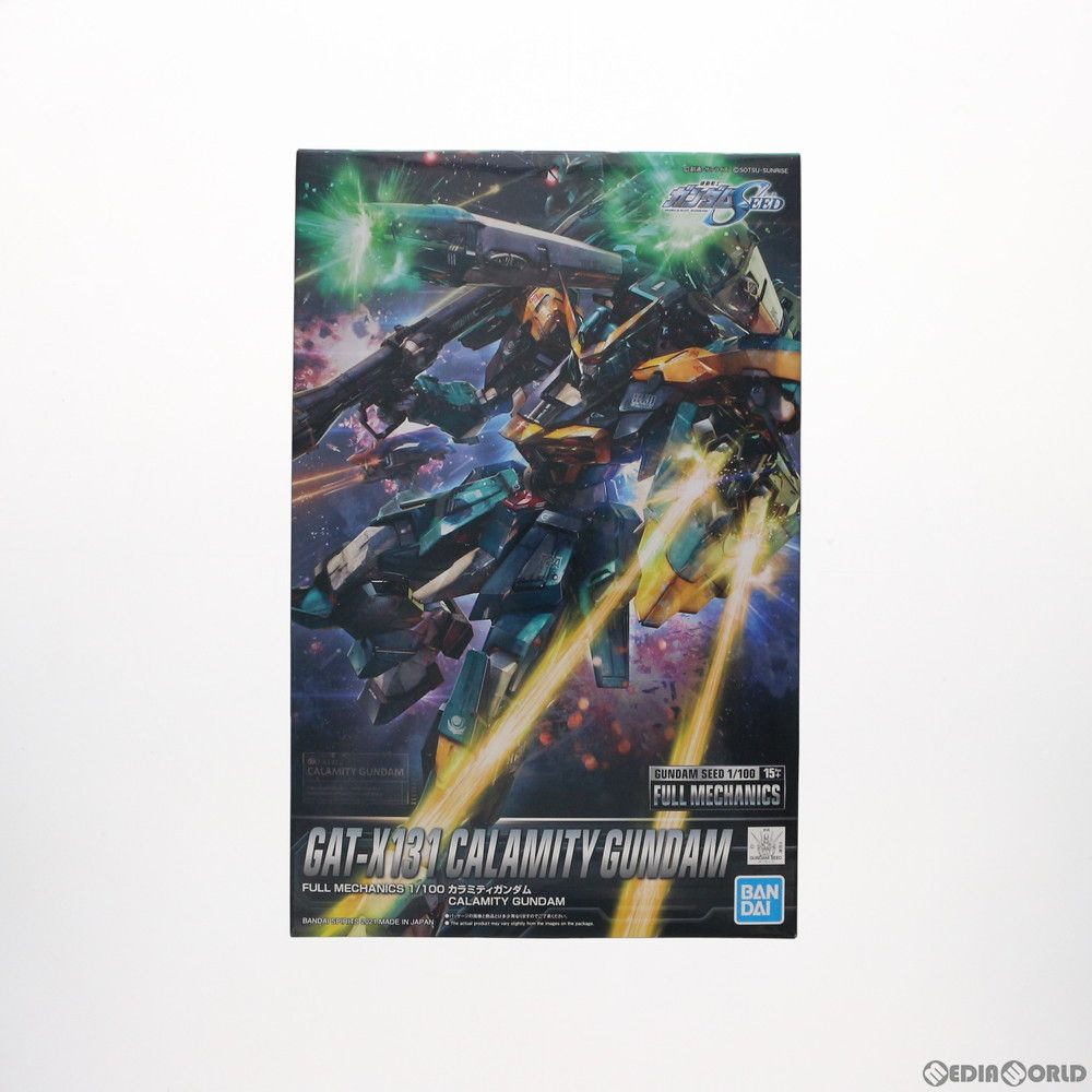 FULL MECHANICS フルメカニクス 1|100 GAT-X131 カラミティガンダム 機動戦士ガンダムSEED シード プラモデル 5061662 バンダイスピリッツ