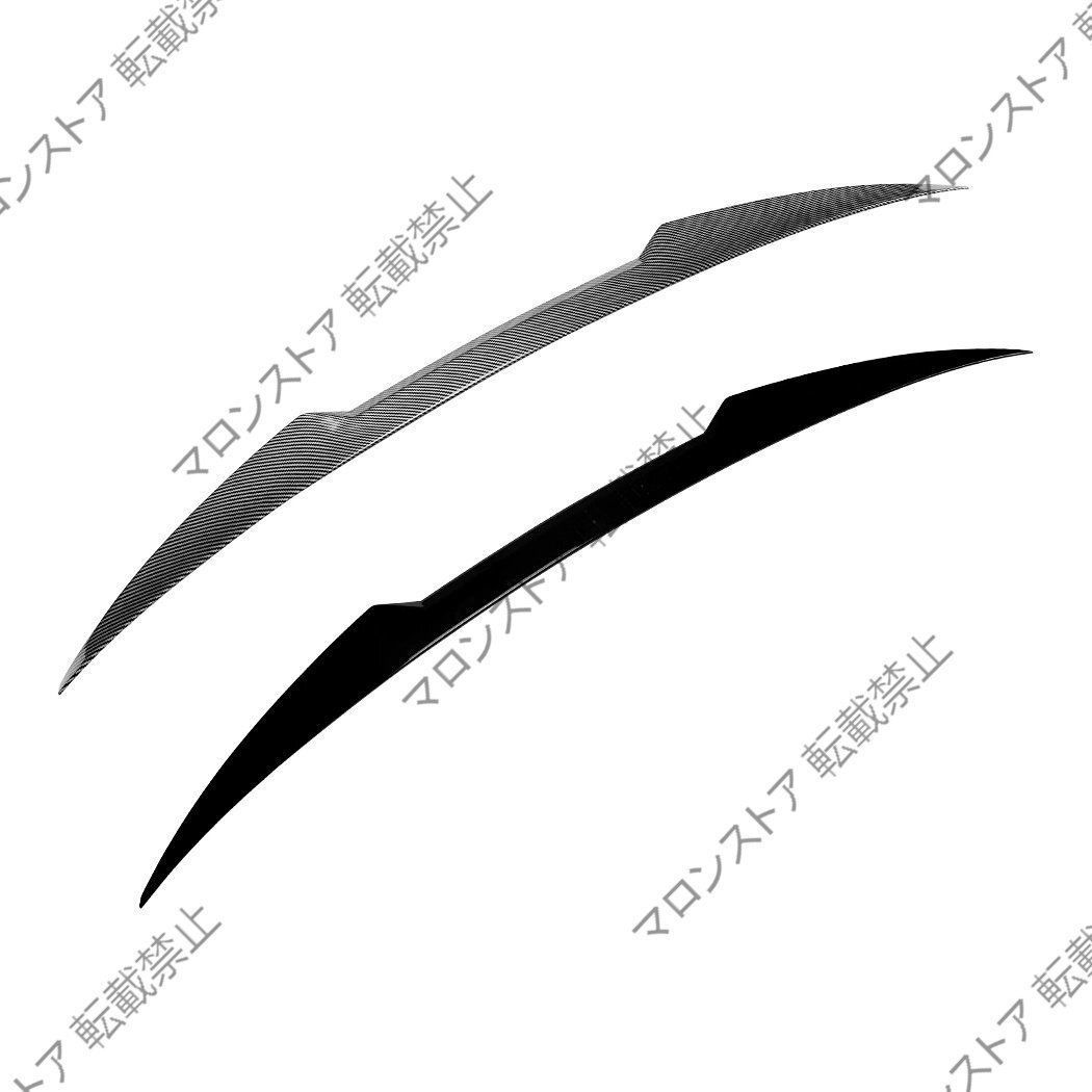 アウディA5 F5 スポーツバック 4ドア 2017-2025 M4 刃型ウィングスポイラー 1P FFCRYSTALESIA_COM