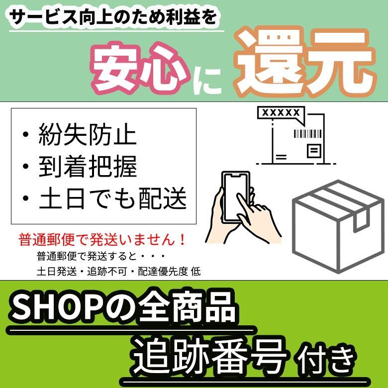 【新品】ゲームボーイアドバンスSP　電池　バッテリー　２４時間以内発送　クリックポスト　備品　部品　GBA SP レトロゲーム