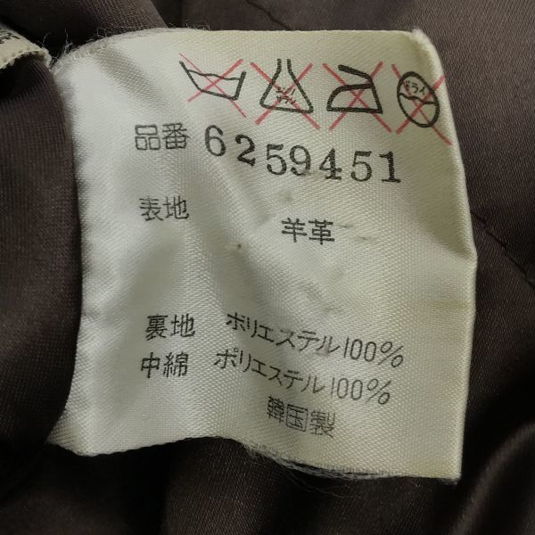 ☆インターメッツォ☆羊革/レザーライダースジャケット【M/茶】革  