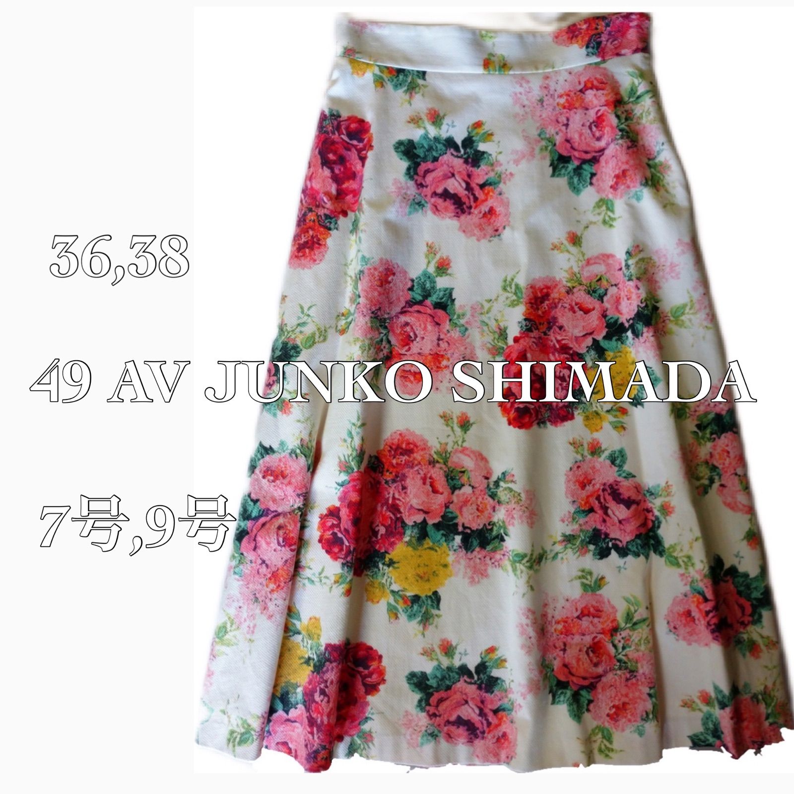 JUNKO SHIMADA ロング スカート バラ 花柄 7号 9号 白 上品