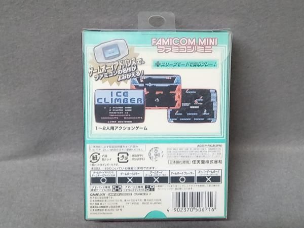ファミコンミニ 03 アイスクライマー Amazon | ファミコンミニ アイスクライマー | ゲームソフト