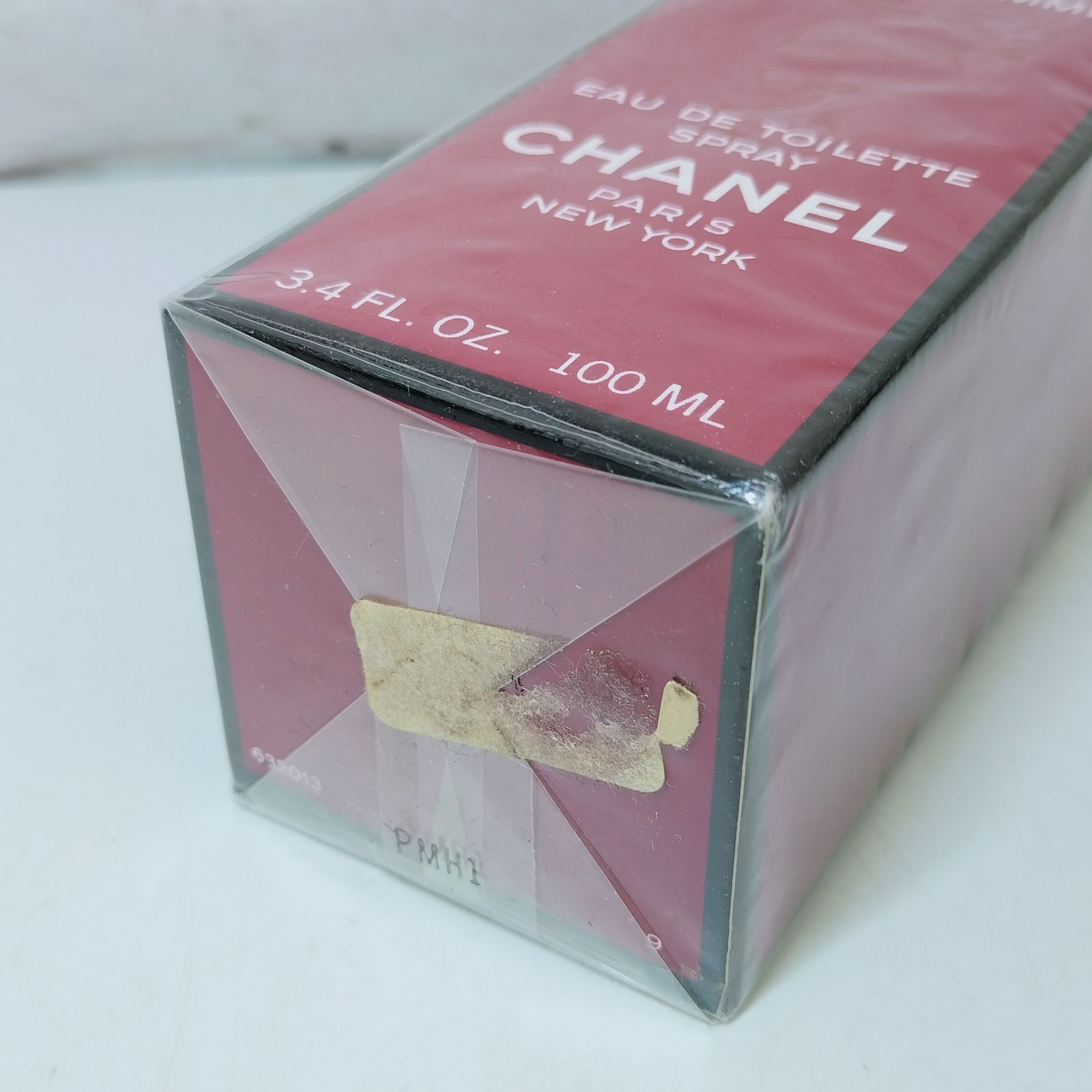 CHANELアンテウスプールオム オードトワレ(未開封)100ml A 1 【 CHANEL 】未開封 100ml ANTAEUS POUR HOMME シャネル