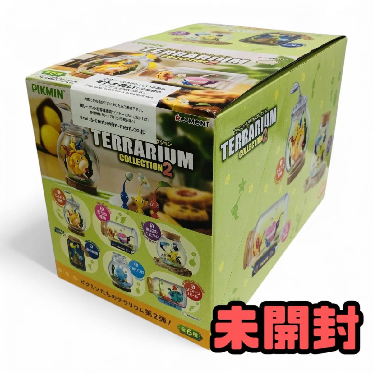 【未開封】ピクミン テラリウムコレクション2 コンプリートBOX 6箱入り ☆未開封☆ フィギュア Re-MeNT リーメント ピクミン テラリウム