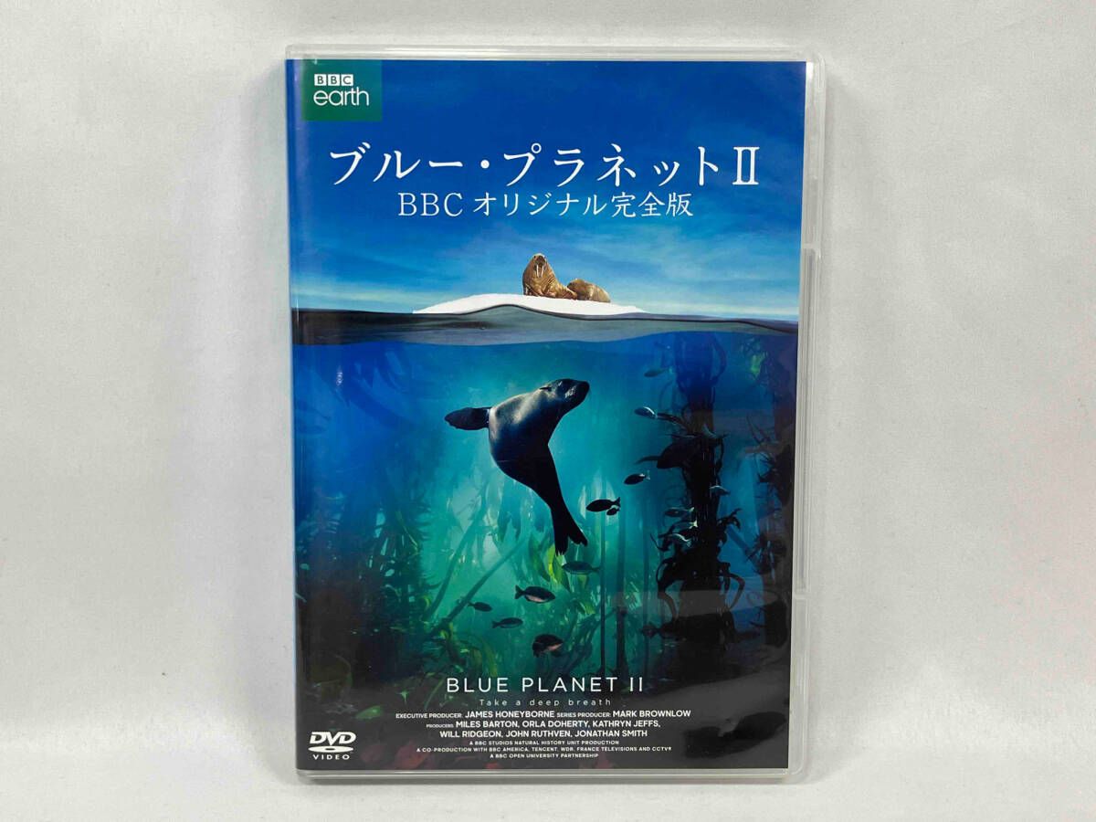 オンラインCD・DVD・ブルーレイ - DVD ブルｰ・プラネットⅡ BBC