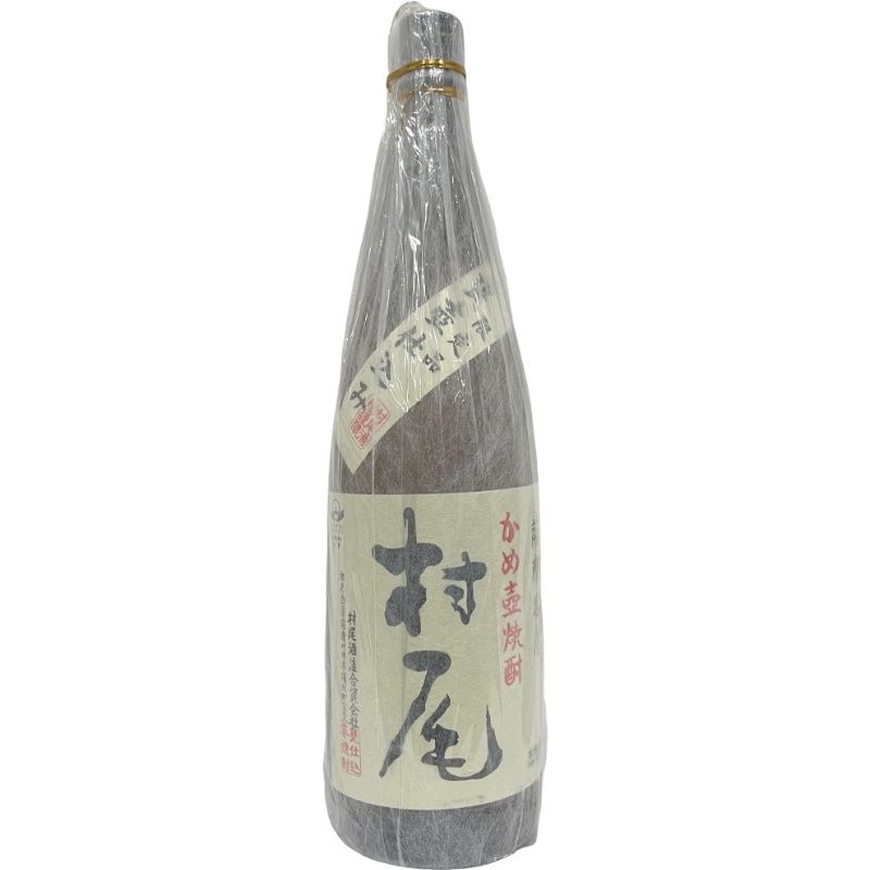 プレミア焼酎「村尾」1800ml