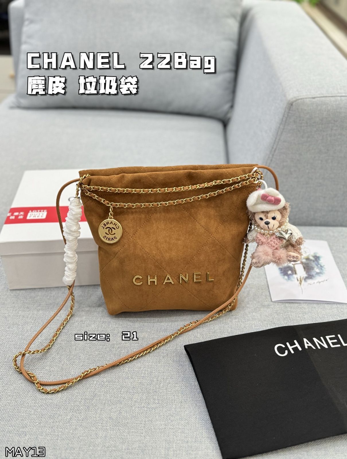 ミニ💰1785天地の蓋➕ペンダント size：21×24 CHANELシャネル2