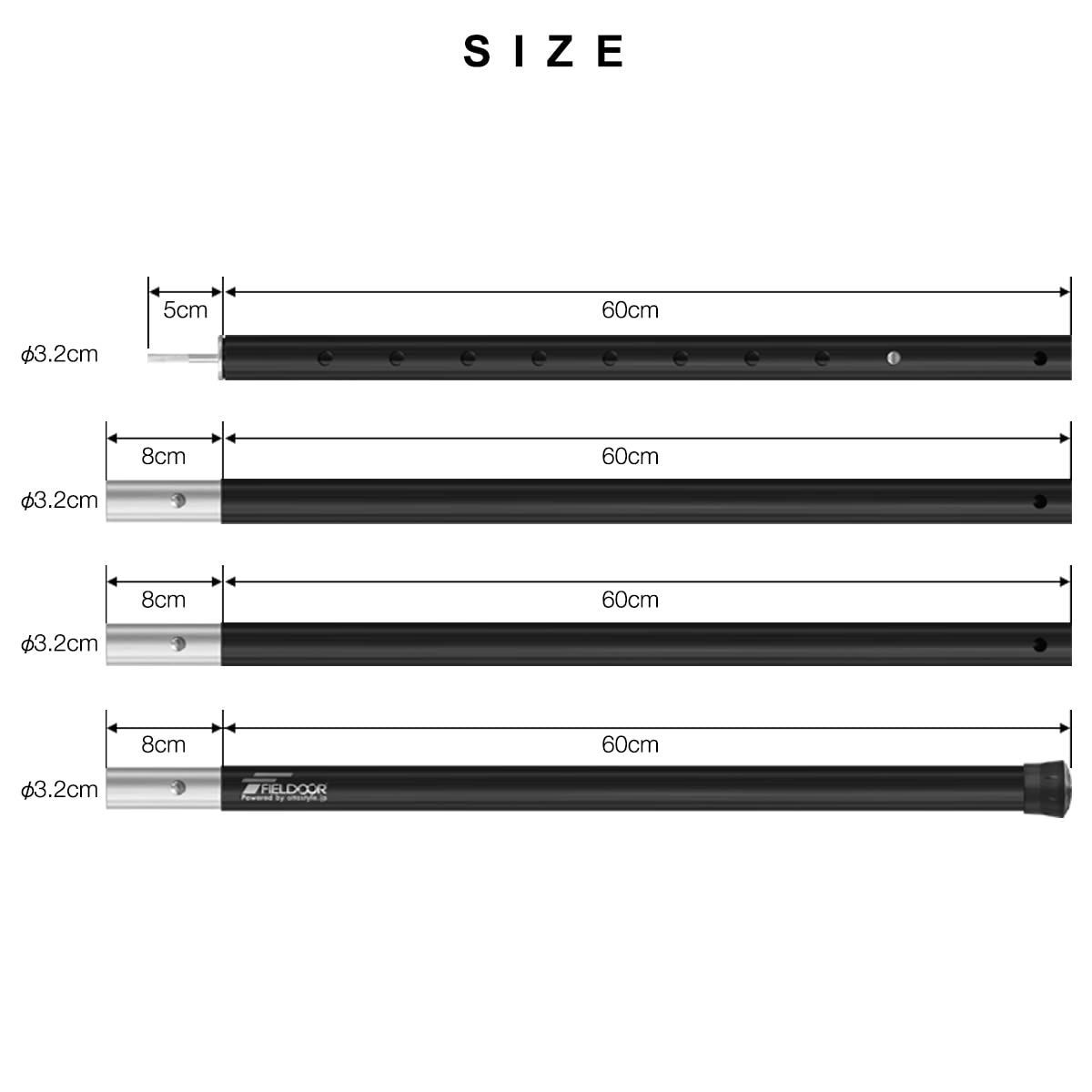 数量 高さ調整 4本連結 8段階 2本セット アルマイト加工 直径32mm 280cm アルミテントポール キャンプ FIELDOOR タープテント