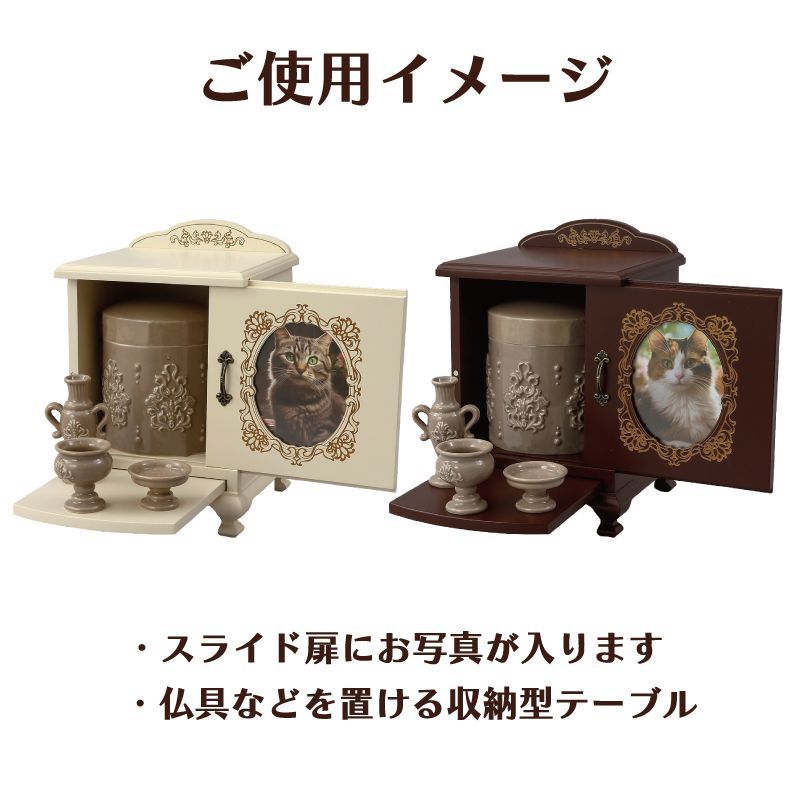 アイボリーHT-134 ボルドーHT-135