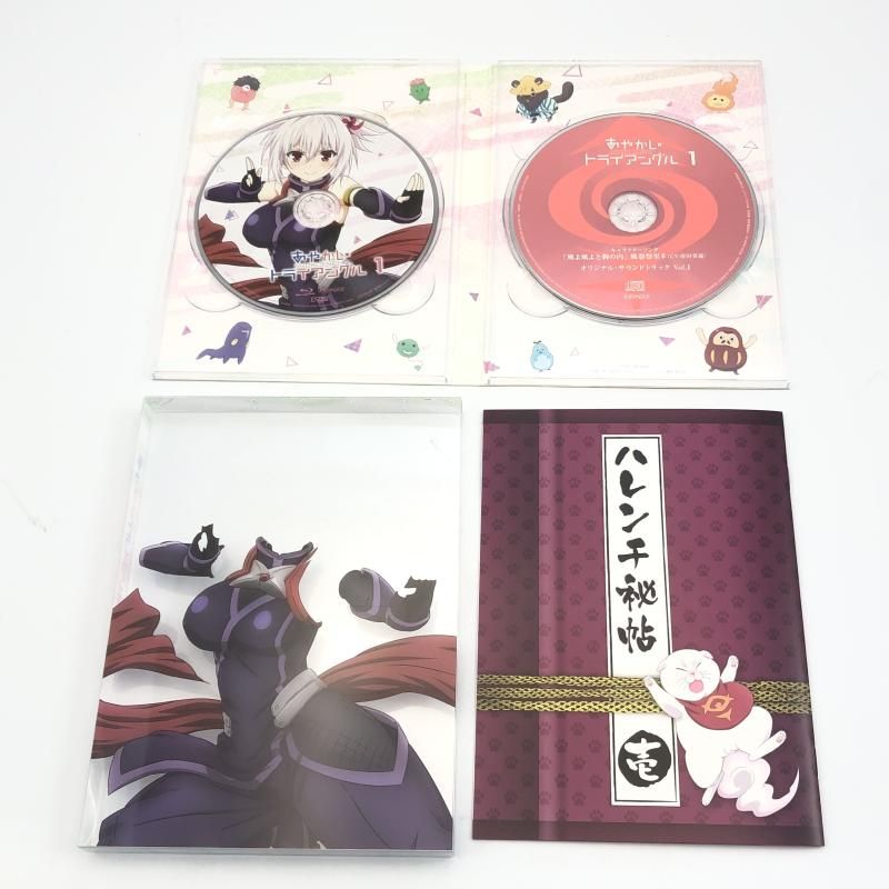 setBD）あやかしﾄﾗｲｱﾝｸﾞﾙ 全6巻ｾｯﾄ /BD[10][240010453303] 【公式通販】